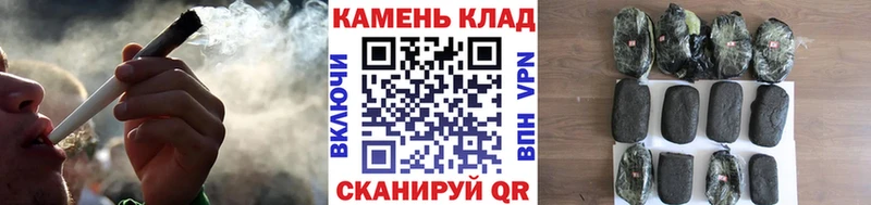 Гашиш индика сатива  Купить  Белая Холуница 