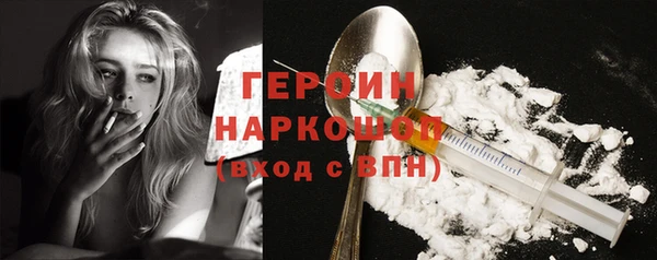 a pvp Богданович