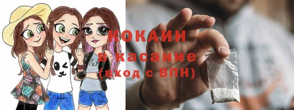 a pvp Богданович