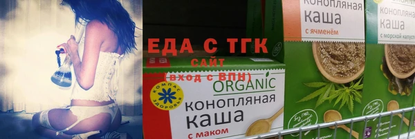 apvp Богородск