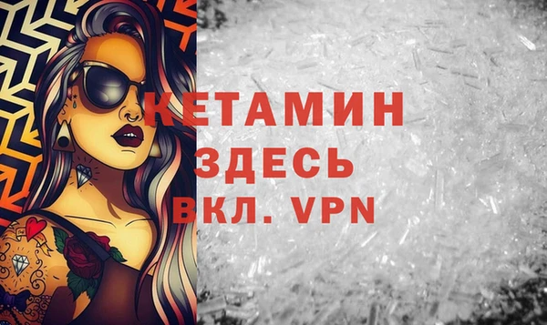 a pvp Богданович