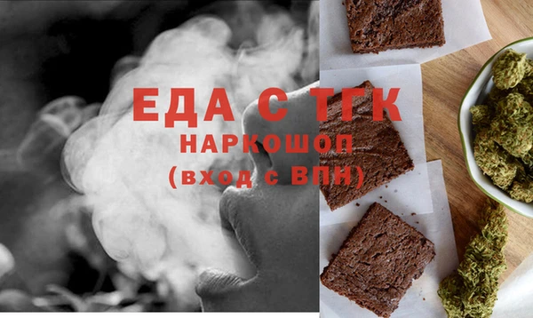 apvp Богородск