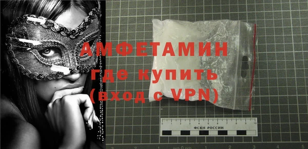 apvp Богородск