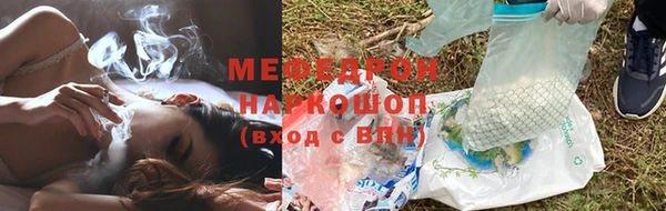 a pvp Богданович