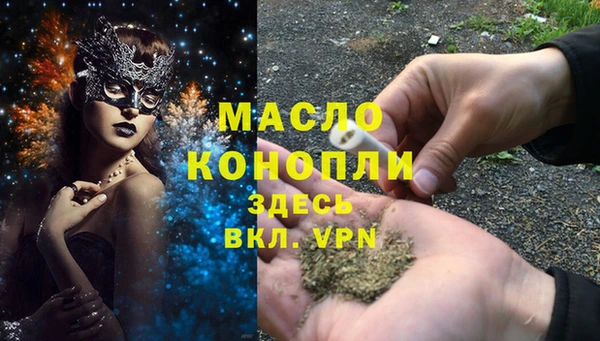 a pvp Богданович