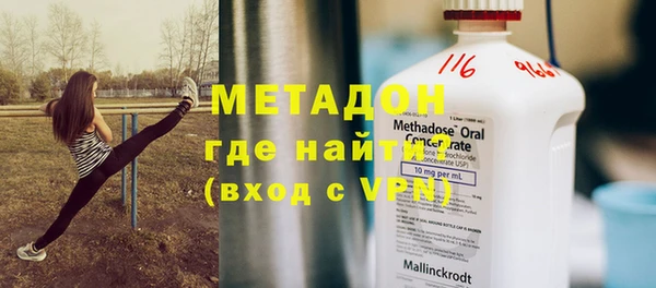 a pvp Богданович