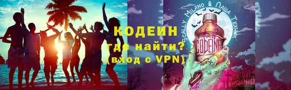 a pvp Богданович