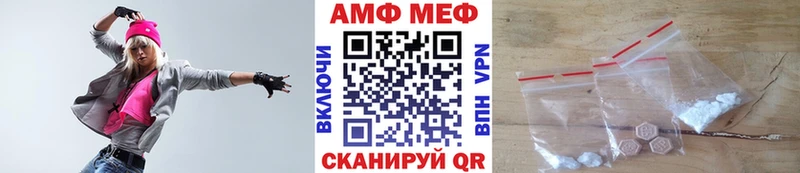 Первитин винт  Купить  Белая Холуница 